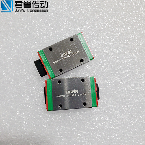 上銀微型寬幅導軌、MGW7H