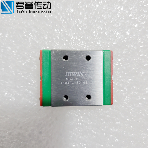 上銀微型寬幅導軌、MGW9C